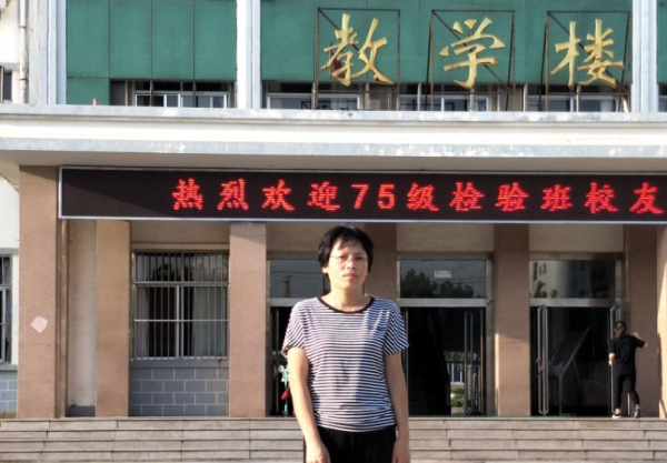 股票配资知识官网 王莉莉：从诊室到讲台无缝衔接，做医教融合的“践行者”
