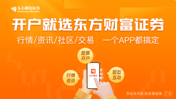 炒股配资开户平台 外交部回应美国要求北约对华加征关税