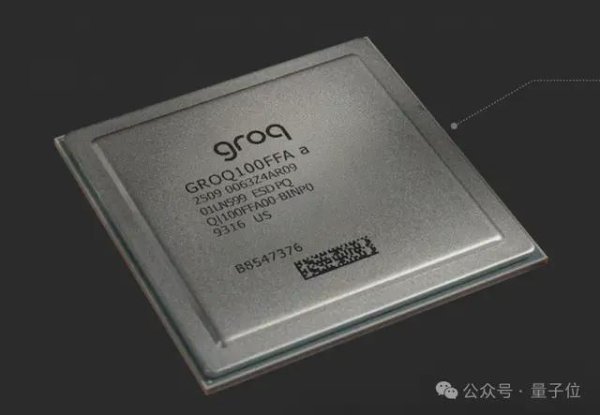 股票十倍杠杆 AI芯片独角兽一年估值翻番！放话“三年超英伟达”，最新融资53亿