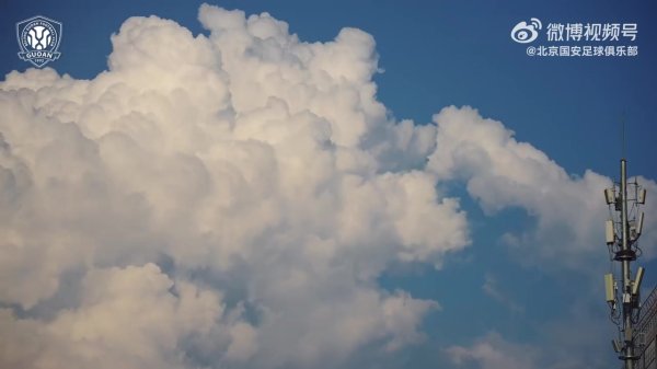 证券配资服务网 2026比赛日：北京国安VS大连英博海发